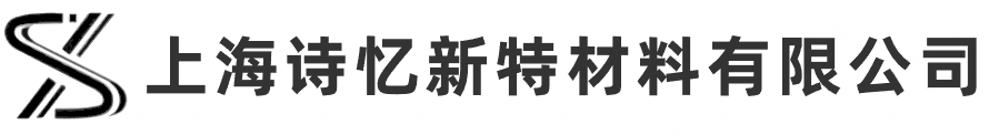 高（超高）强度钢-上海诗忆新特材料有限公司