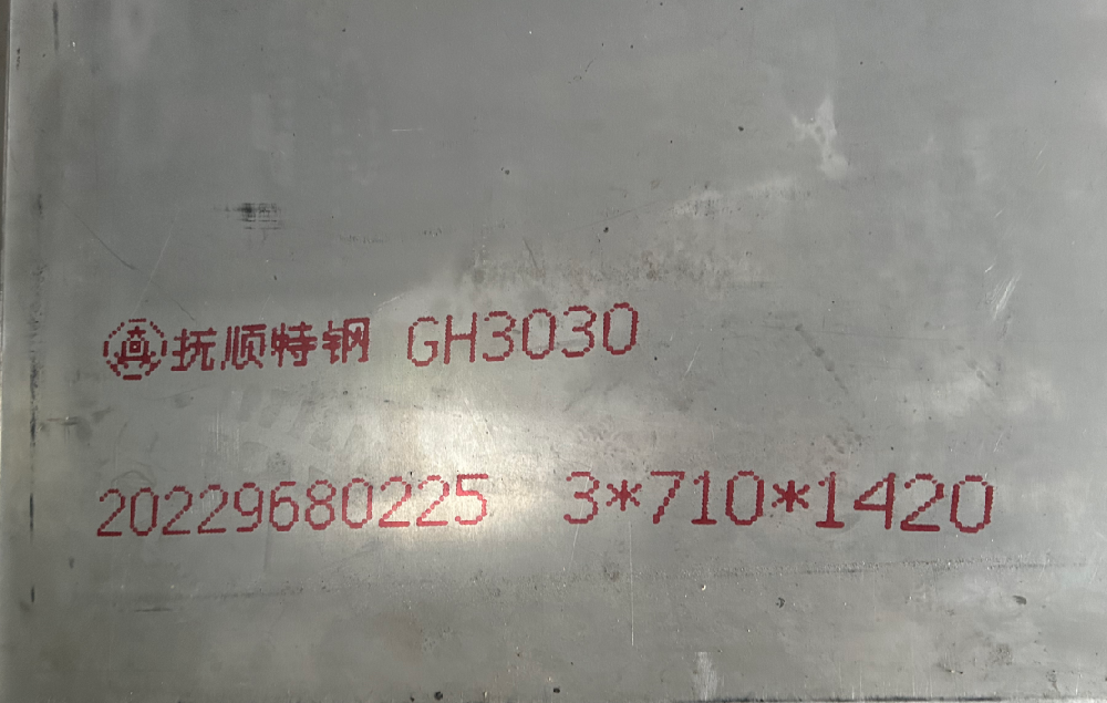 GH3030